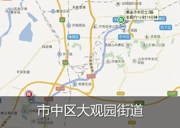 市中区大观园街道