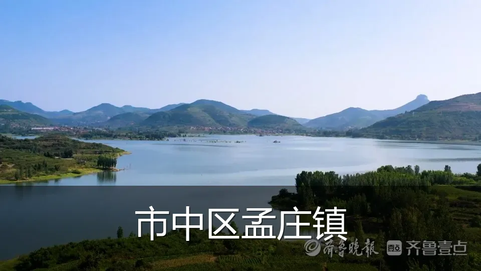 市中区孟庄镇